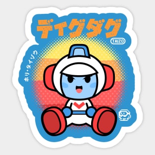 Dig Dug Chibi Sticker